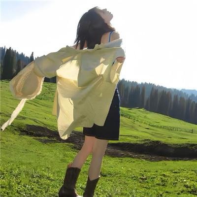桃色刽子手